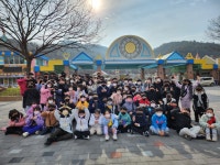 학송합기도