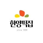 한양떡집