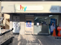 hy 방림점