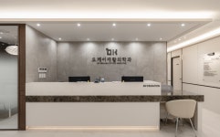 오케이재활의학과의원