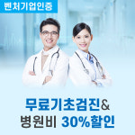 도그마루 강아지고양이 안산점