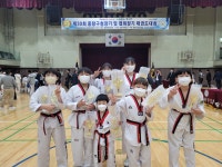 라온태권도장