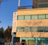 최지원 헤어아트