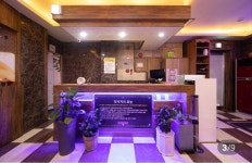 퀸아로마테라피