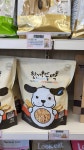 씨유펫 야탑점