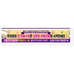 김윤정아뜰리에