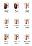 매머드익스프레스 강서IT밸리점