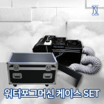 중앙특수조명