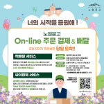 노원문고 제5매장