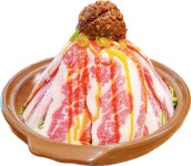 홍콩주점