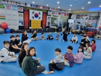 멀티짐 선후 합기도 주짓수