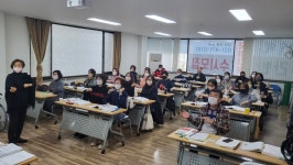 명심요양보호사 교육원