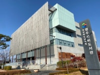 경상북도교육청 영주선비도서관