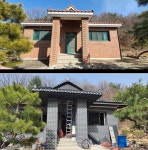 위드미종합건물관리