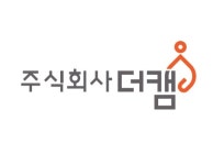 더캠