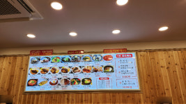 왕냉면앤왕돈까스 신정점