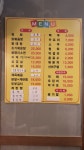 황금낭만포차