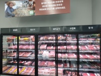 롯데프레시 다산역점