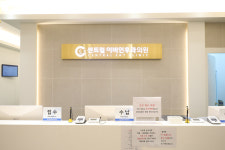 센트럴이비인후과의원