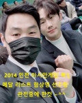 공도위너복싱GYM