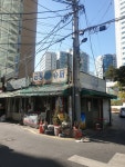 금릉슈퍼