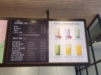 공차 아현역점