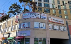 해법수학 해법영어학원 남원월락점