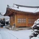 한옥 청송재 펜션