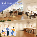 아가쏘잉협동조합