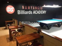 디에스빌리어드아카데미