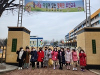 해솔태권도 & HS유아체능단