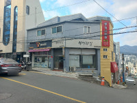 미헤어라인