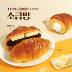 카페게이트 수원권선자이점