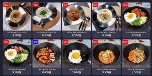 OX PC 압구정로데오역점