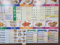 복래각