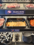명륜진사갈비 시흥신천역점