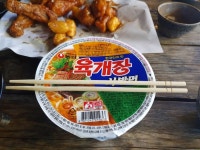 다가치통닭과 보리맥주 센텀점