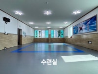 정명합기도