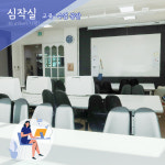 아가쏘잉협동조합