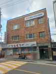 대림숯불갈비