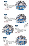 경인수산유통