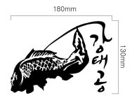 강태공와일드몬스터본사