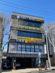 카이로스피지컬특수체육운동발달센터