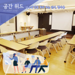 아가쏘잉협동조합