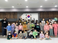 다산 SNU 태권도장