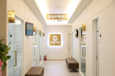 센트럴이비인후과의원