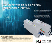 기림