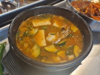 고을돈