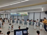 경희대명품꿈나무태권도