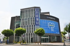 디지털플란트치과의원 청주